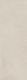 Плитка Kerama Marazzi 14045R Монсеррат бежевый светлый матовый обрезной 40x120x1