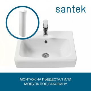 Раковина Santek Нео 1wh302185 55 см