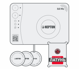 Комплект Neptun Special Edition Smart 1419526-1 беспроводной МК 1/2 1 кран