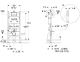 Инсталляция для подвесного унитаза Geberit DuofixBasic 111.153.00.3