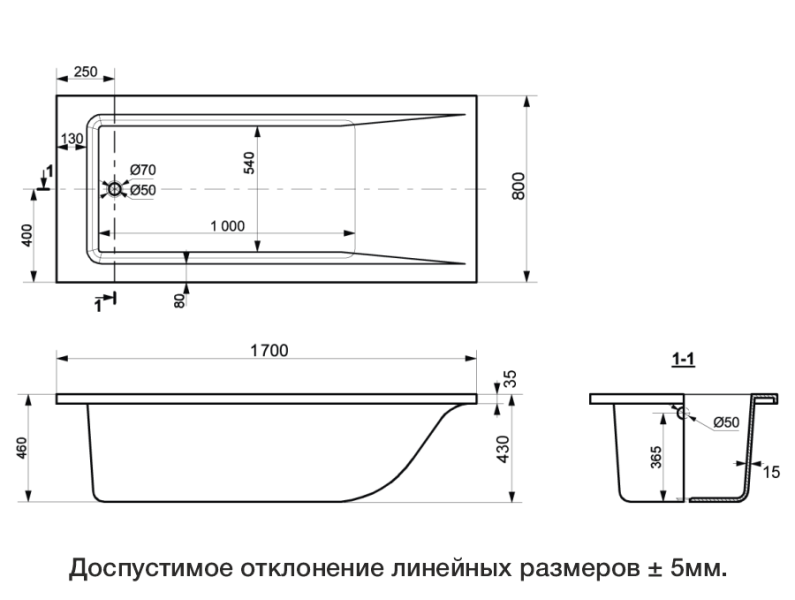 Ванна из литьевого мрамора Delice Diapason DLR330008 180х70