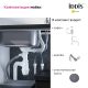 Кухонная мойка IDDIS Strit STR48P0i77S с сифоном 48см сталь