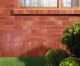 Плитка фасадная Ceramika Paradyz Таурус коричневая 24,5x6,6 (0,71)