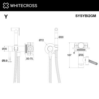 Гигиенический душ WHITECROSS 2-SYSYBI2NIB брашированный никель Гигиенический душ WHITECROSS 2-SYSYBI2NIB брашированный никель