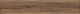 Керамогранит Realistik Терра вишня матовый 85883, 20x120 (1,20)