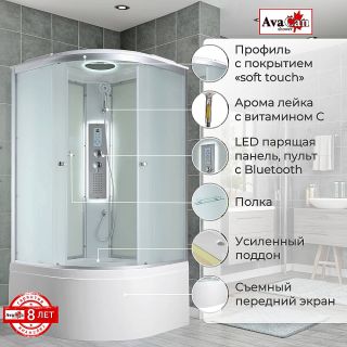 Душевая кабина Avacan C5080LED 80x80 см хром
