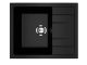 Кухонная мойка Ulgran Classic U-607-344 ультра-чёрный Кухонная мойка Ulgran Classic U-607-344 ультра-чёрный