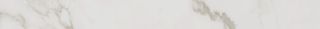 Подступенок Kerama Marazzi SG540722R\5 Монте Тиберио серый светлый лаппатированный обрезной 119.5x10.7x0,9