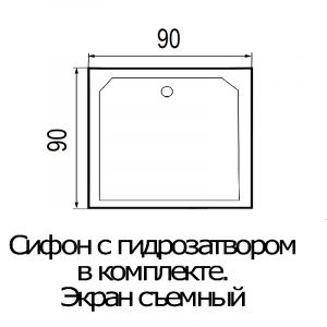 Душевой поддон RIVER  90*90*38 квадрат