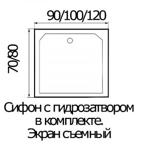 Душевой поддон RIVER 100*80*26 S