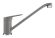 Смеситель для кухни Ulgran Classic U-004-310 серый Смеситель для кухни Ulgran Classic U-004-310 серый