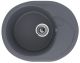 Кухонная мойка Ulgran Classic U-403-343 антрацит Кухонная мойка Ulgran Classic U-403-343 антрацит