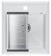 Комплект Paulmark: мойка Stepia 45 и коландер Advance PM114651-WH+A375-BS белый/брашированная нержавеющая сталь
