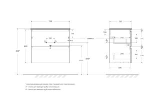 Тумба под раковину BelBagno Формат Мини (Uno Mini) UNO-MINI-700-2C-SO-AO 70 см голубой матовый