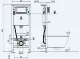 Инсталляция для унитаза Kerama Marazzi Смарт INST.SMART.WC