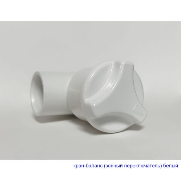Гидромассажная ванна WHITECROSS Savia Duo 0103.170080.100.SMART.WH 170x80 Smart золото