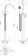 Напольный смеситель для ванны Ravak Freedom FM X070424 хром