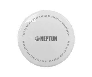 Радиодатчик контроля протечки воды Neptun Smart Special Edition LoRa LongLife 2153691 белый
