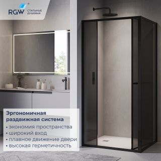 Душевой уголок RGW LE-45-B 77124528-34 120x80 см профиль чёрный стекло тонированное