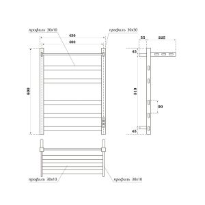 Полотенцесушитель электрический APEXTERMO Terra TR01164WM 600x400 с полкой белый матовый