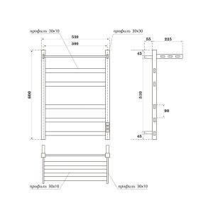 Полотенцесушитель электрический APEXTERMO Terra TR01165WM 600x500 с полкой белый матовый