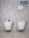 Унитаз подвесной Gid Tr2198 61107Y белый 49x36x35.5