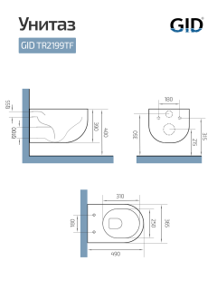 Унитаз подвесной Gid 62274Y белый