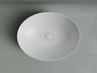 Раковина Ceramica Nova Element CN6017MW 52см белый матовый Раковина Ceramica Nova Element CN6017MW 52см белый матовый