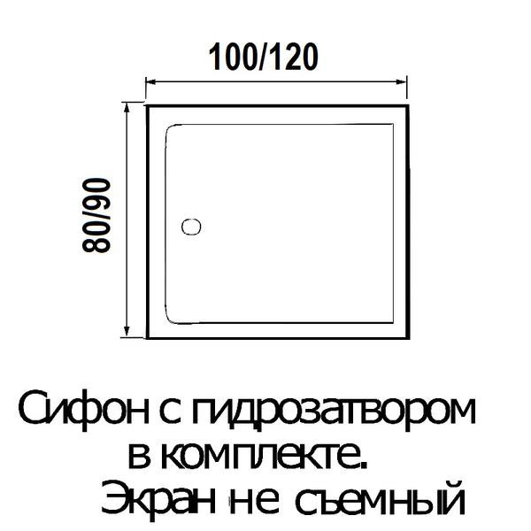 Душевой поддон RIVER 120/90/15 прямоугольник TANA