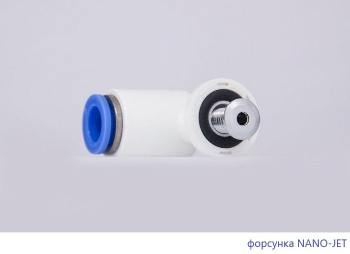 Гидромассажная ванна Whitecross Layla 0102.170075.100.NANO.CR 170x75см Nano хром