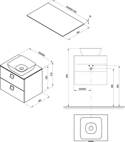 Столешница  Ravak COMFORT 600  X000001379 БЕЛАЯ