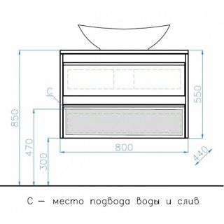 Тумба под раковину Style Line  Монако 80 ЛС-00000635 Тумба под раковину Style Line  Монако 80 ЛС-00000635