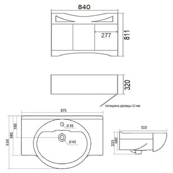 Тумба с раковиной Orange Классик F7-85TU3+Ra молочный белый