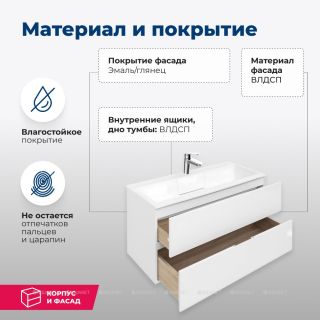 Тумба под раковину Aquanet Алвита 235341 100 см белый