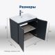 Тумба под раковину Aquanet Алвита New 303904 70 см антрацит