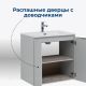 Тумба под раковину Aquanet Алвита New 303903 70 см серый