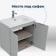 Тумба под раковину Aquanet Алвита New 303903 70 см серый