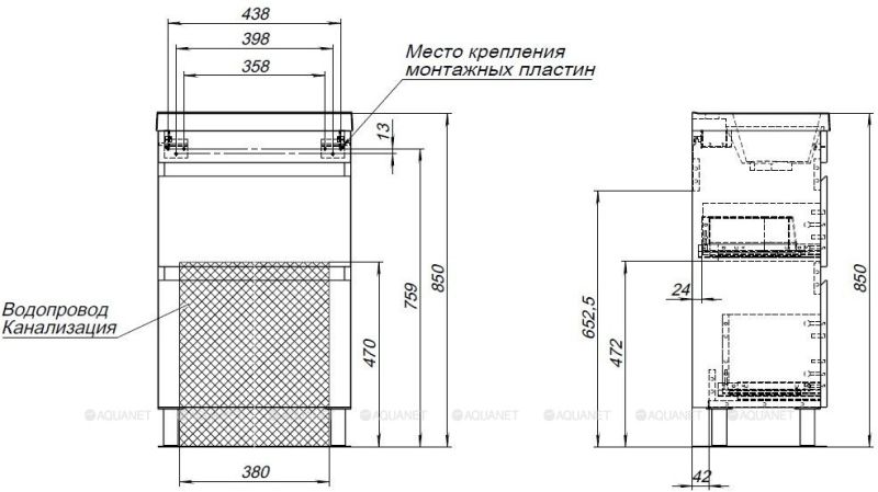 Тумба под раковину Aquanet Нота New 344138 50 см белый
