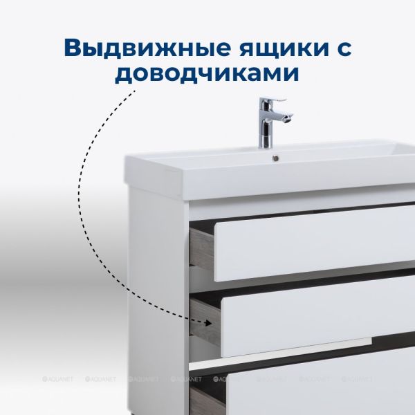 Тумба под раковину Aquanet Nova Lite 302478 100 см белый