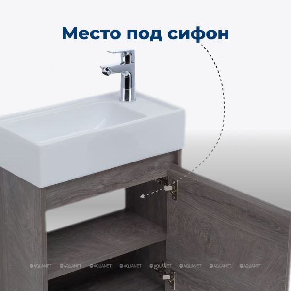 Тумба под раковину Aquanet Nova Lite 298854 50 см дуб рошелье