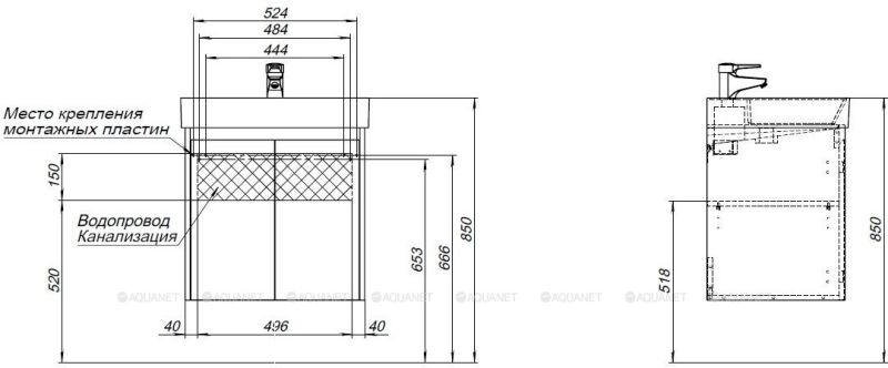 Тумба под раковину Aquanet Nova Lite 298849 60 см дуб рустикальный