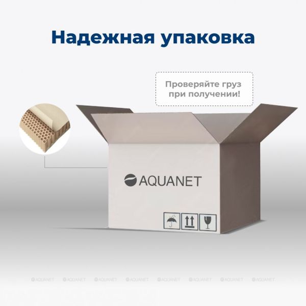 Тумба под раковину Aquanet Токио 236915 48 см белый