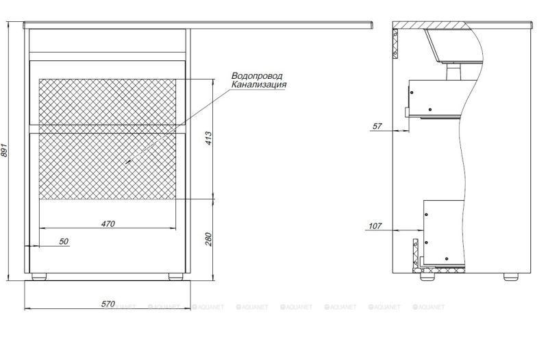 Тумба под раковину Aquanet Токио 333648 58 см дуб веллингтон