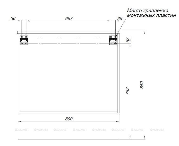 Тумба под раковину Aquanet Вита 330475 80 см белый матовый