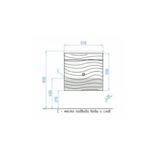 Тумба под раковину Style Line Вероника 60 ЛС-00000727