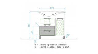 Тумба  Style Line  Жасмин 82 ЛС-00000526 Тумба  Style Line  Жасмин 82 ЛС-00000526