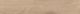Керамогранит Realistik Тускан сандал матовый 85886, 20x120 (1,20)