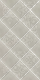 Керамическая плитка Alma Ceramica TWU09BRT404 облицовочная рельефная Брента / Brenta 249х500