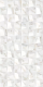 Керамическая плитка Alma Ceramica TWU09GRG027 облицовочная рельефная Гриджио / Grigio 249х500