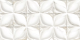 Керамическая плитка Alma Ceramica TWU09LAR014 облицовочная рельефная Лаура / Laura 249х500